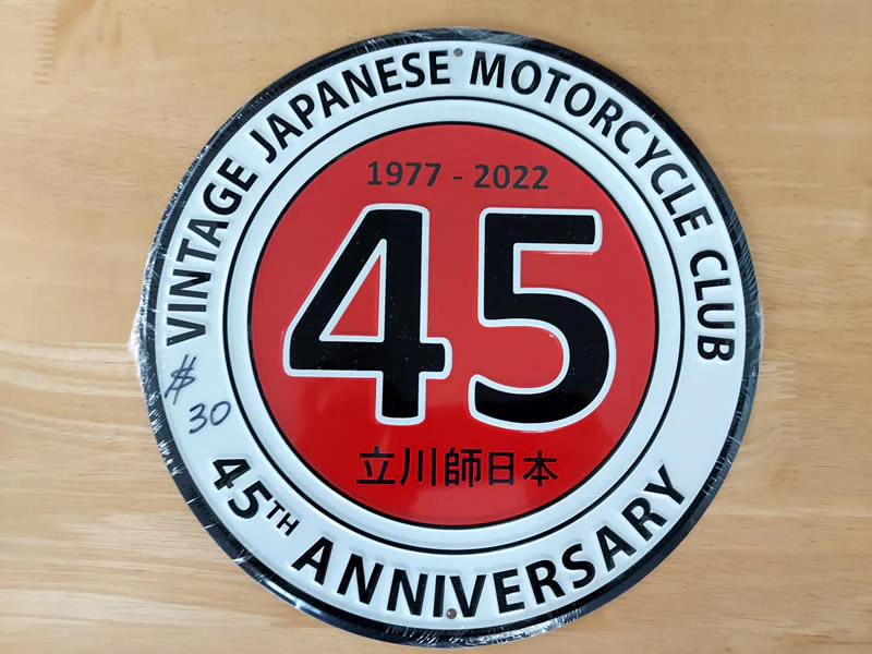 45th Anniversary Aluminum Plaque