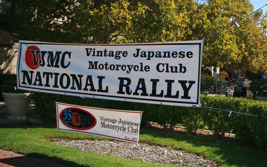 VJMC National Rally