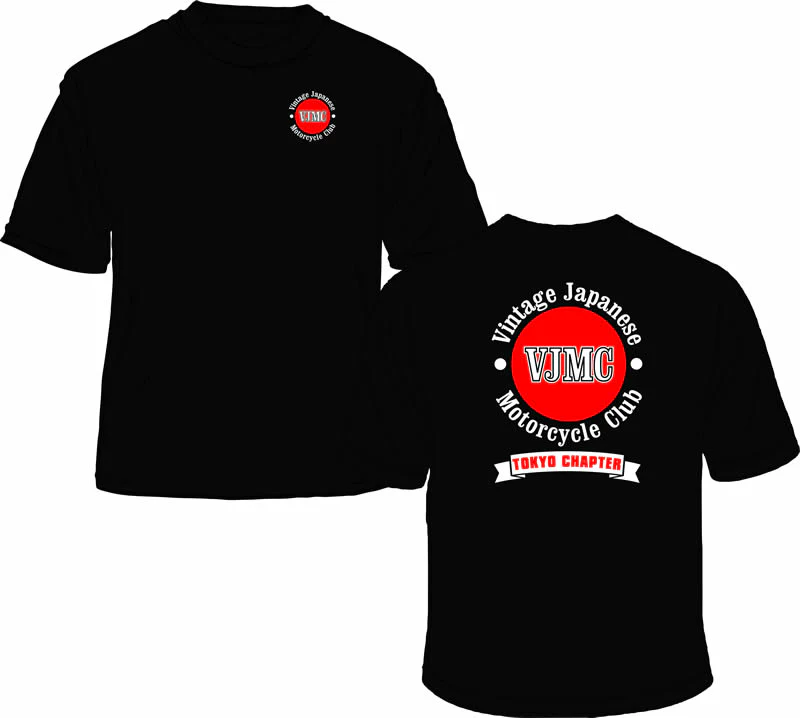 Short-Sleeve T-Shirt (Black)